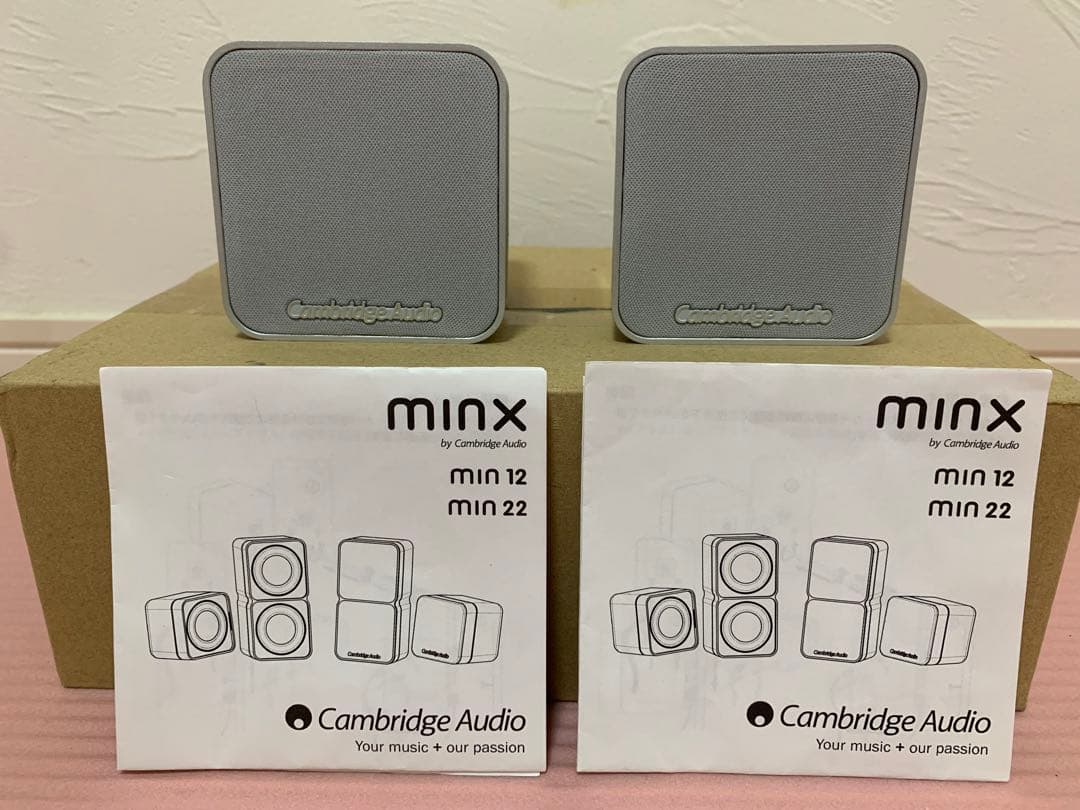 Cambridge Audio Minx Min 12 スピーカー　2個セット