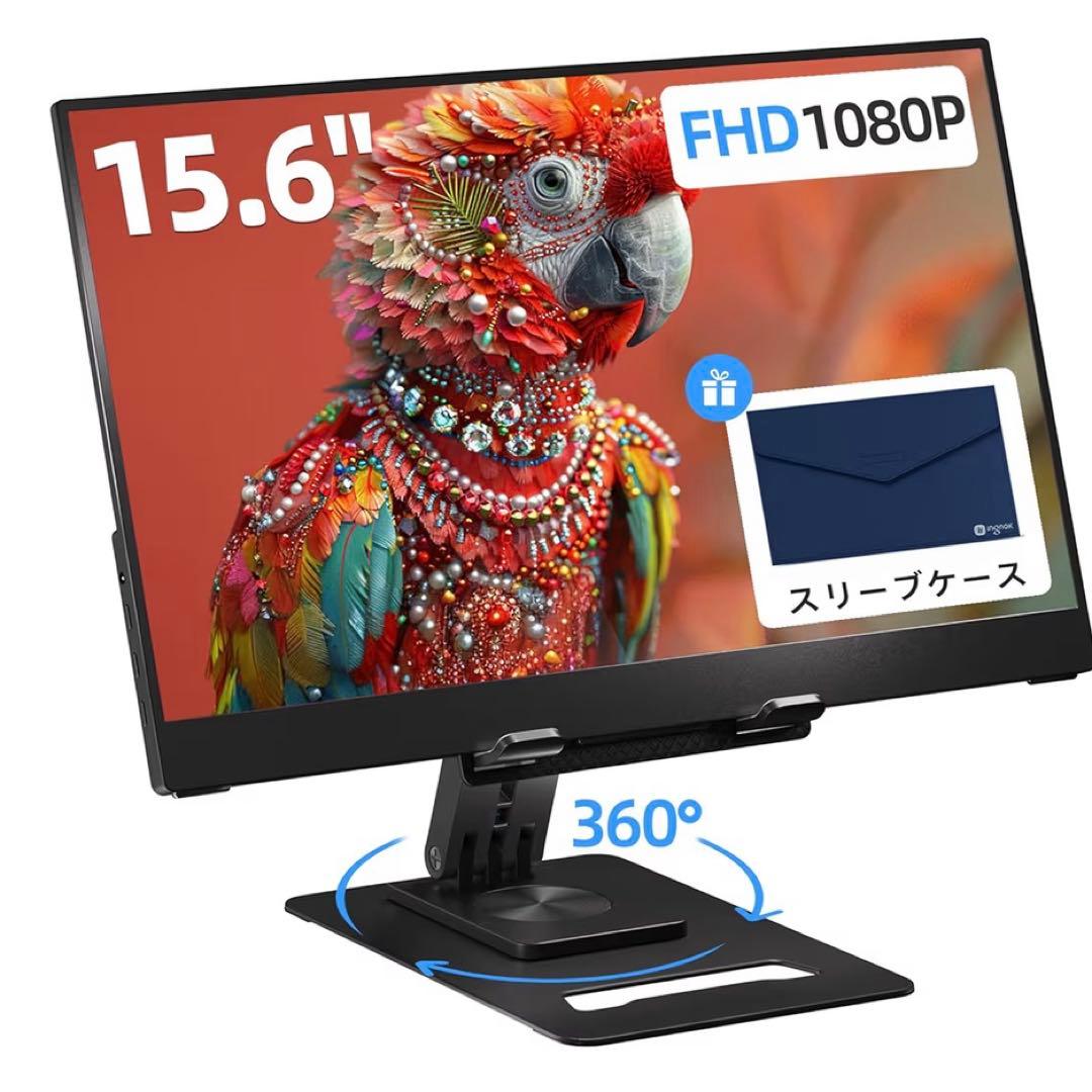 Ingnok モバイルモニター 15.6インチ FHD 1080P IPSモニタ