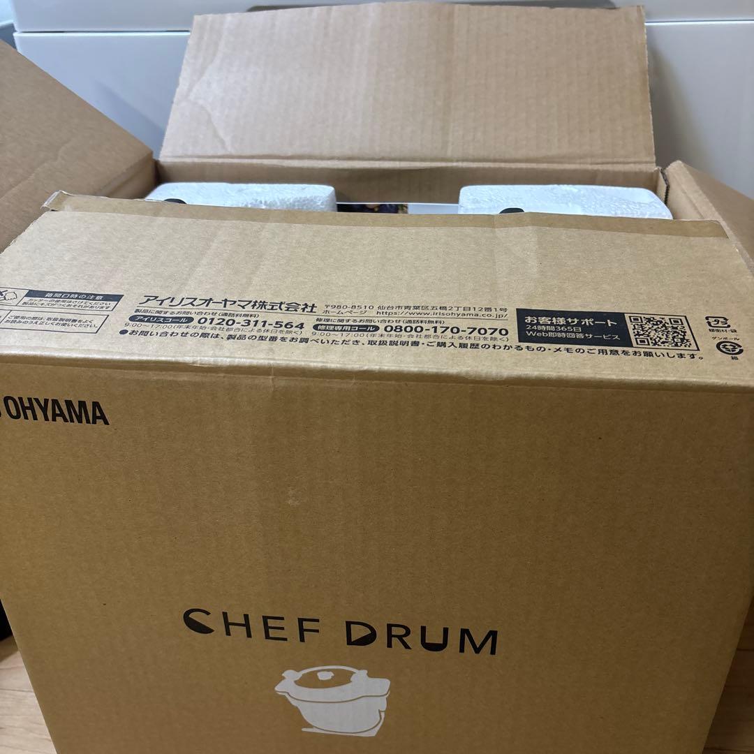 アイリスオーヤマ KDAC-IA2-T 自動かくはん式調理機 CHEF DRUM