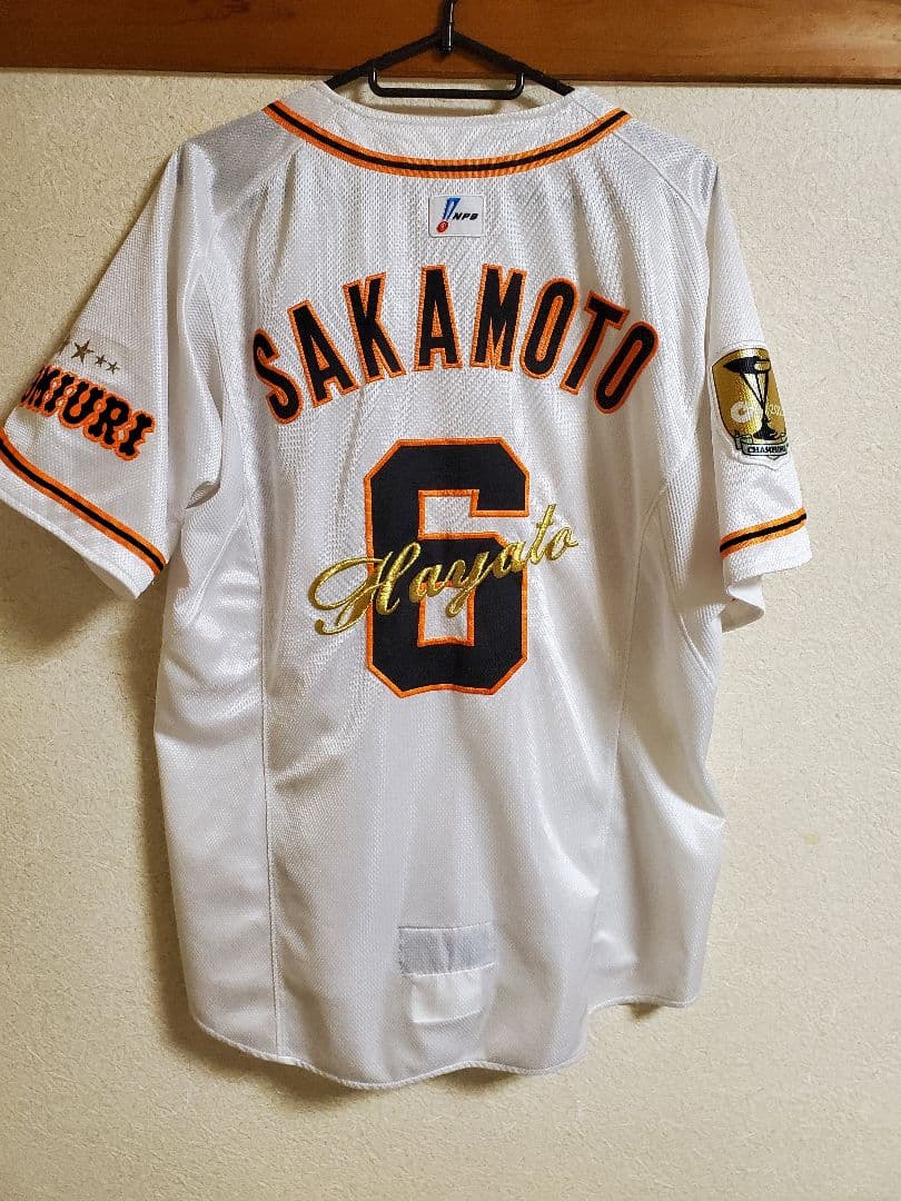 カ*主様 アディダス　坂本勇人　プロコレ　ユニフォーム　刺繍入り　サイズO