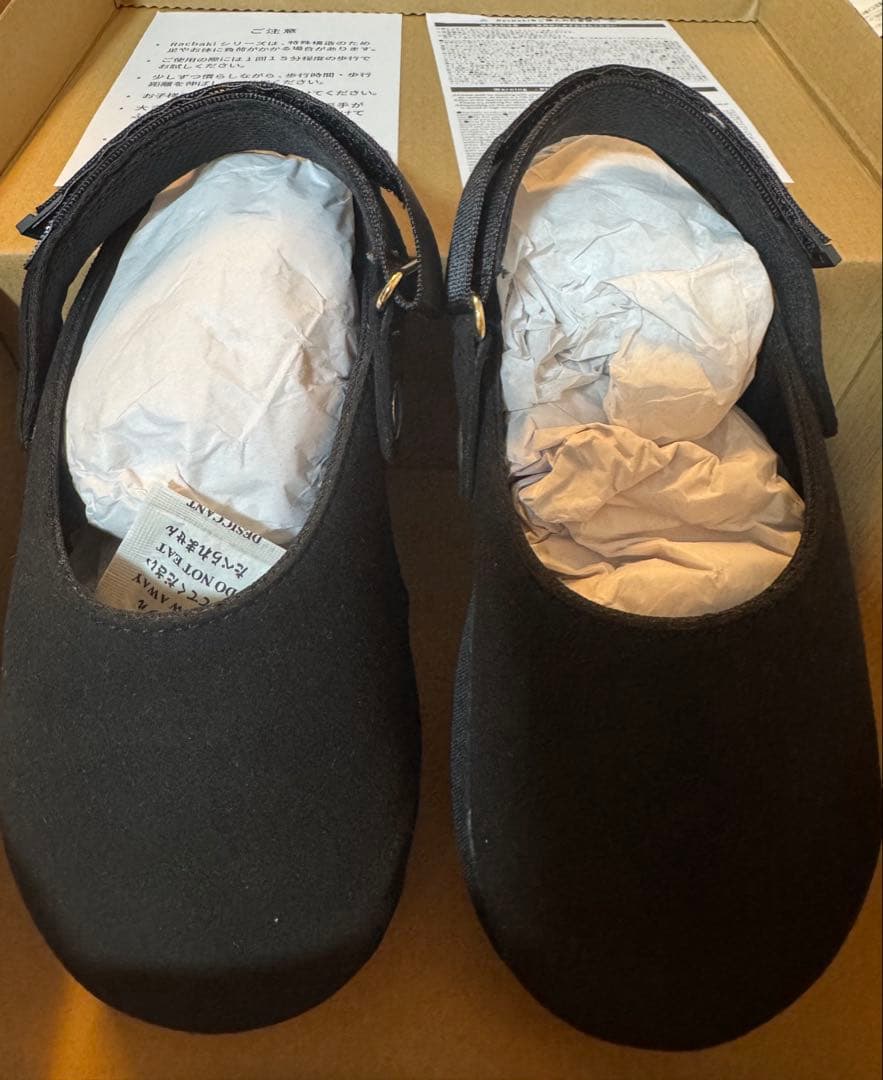 Racbaki ラクバキ　クロッグシューズ