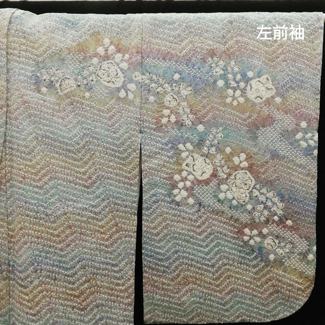 訪問着(袷)　(流水に辻ヶ花 紋様　総絞り　虹色系　セミアンティーク)
