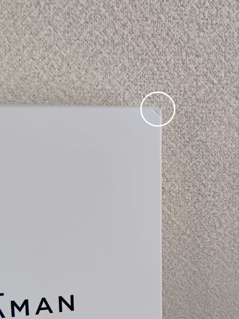 ヤーマン リフトロジー SP YJFD2L ブルー 美容器