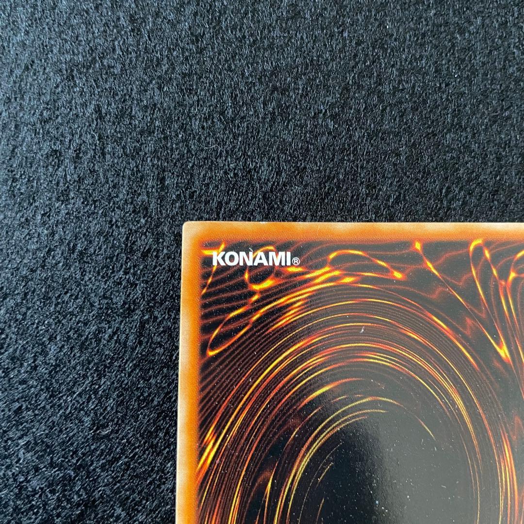 【遊戯王】デーモンの召喚　ウルトラ