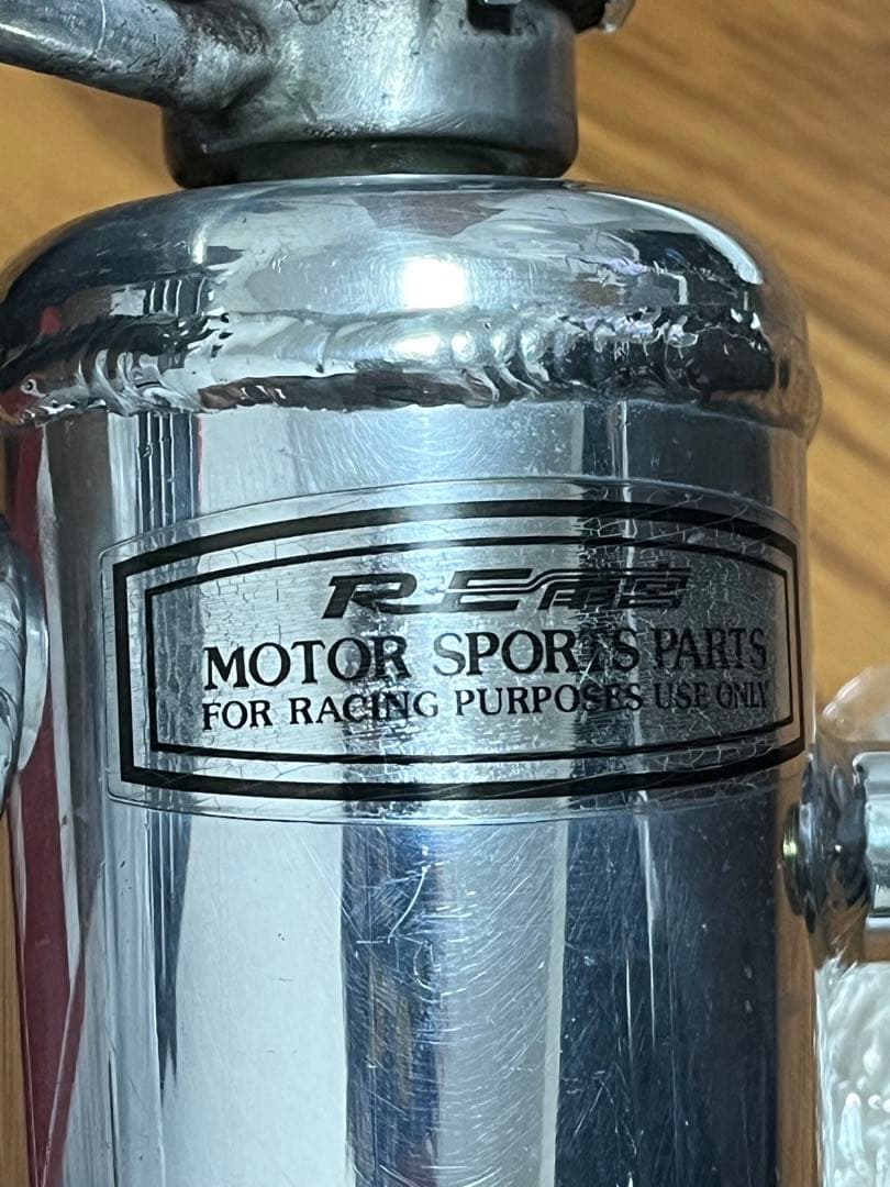 RE雨宮 RX-7 FD3S エアセパレータータンク ＊ジャンク品扱い