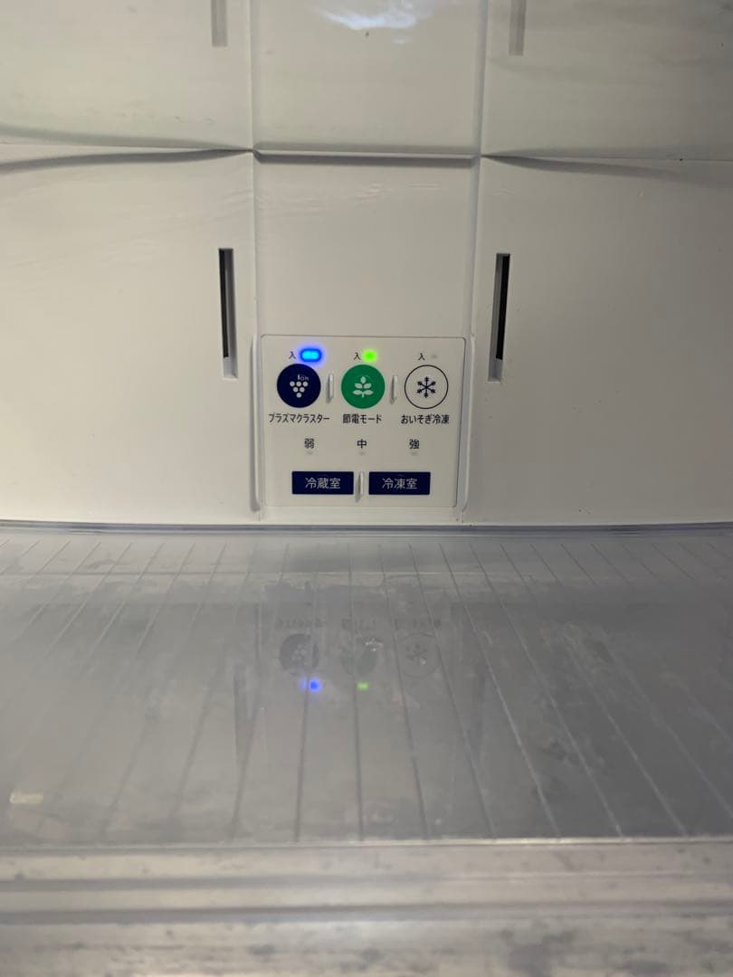 SHARP　冷蔵庫　310L　SJ-AK31F　送料込