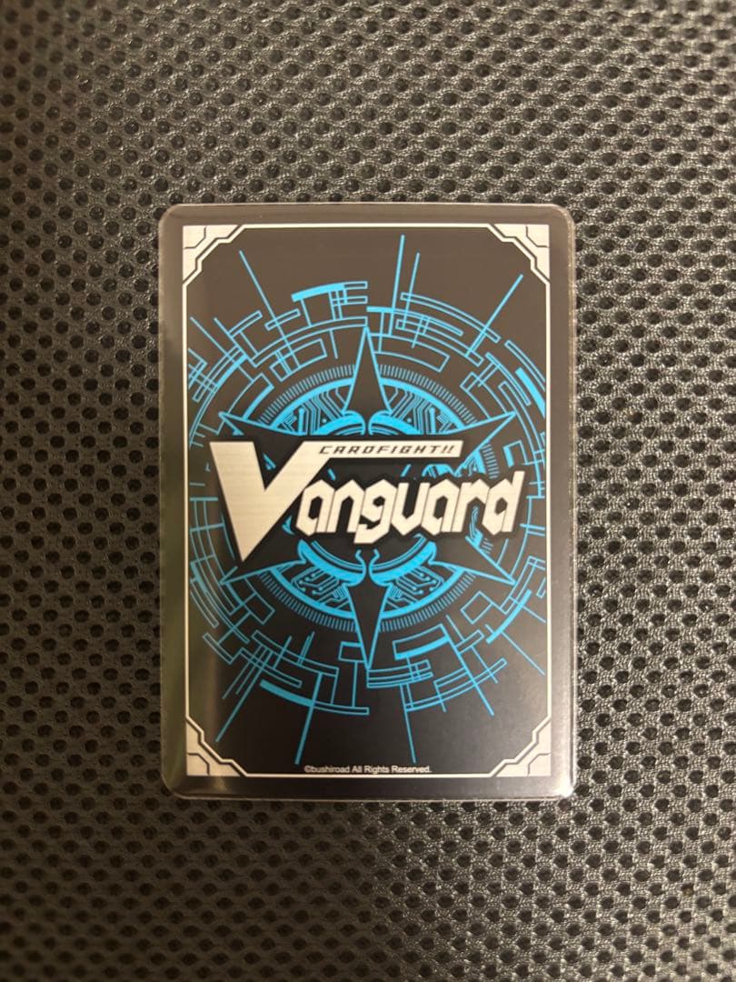 ヴァンガード　ベリジェアクロ　FFR