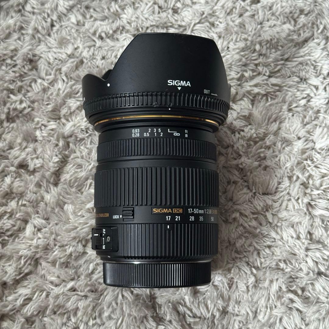 ヤマグマSIGMA 17-50mm F2.8 EX DC OS