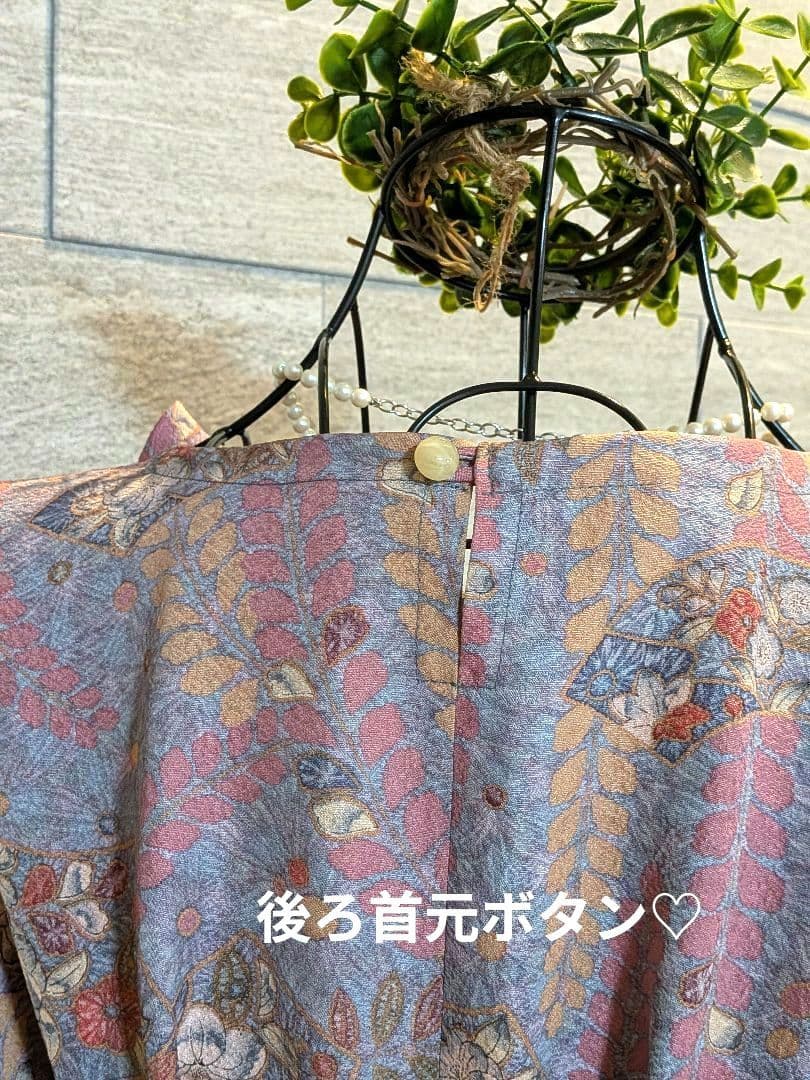 A258着物リメイク辻が花柄Aラインワンピース★リボン・ブローチ