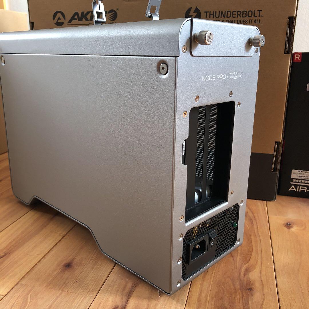 CPU Node Pro Thunderbolt 3