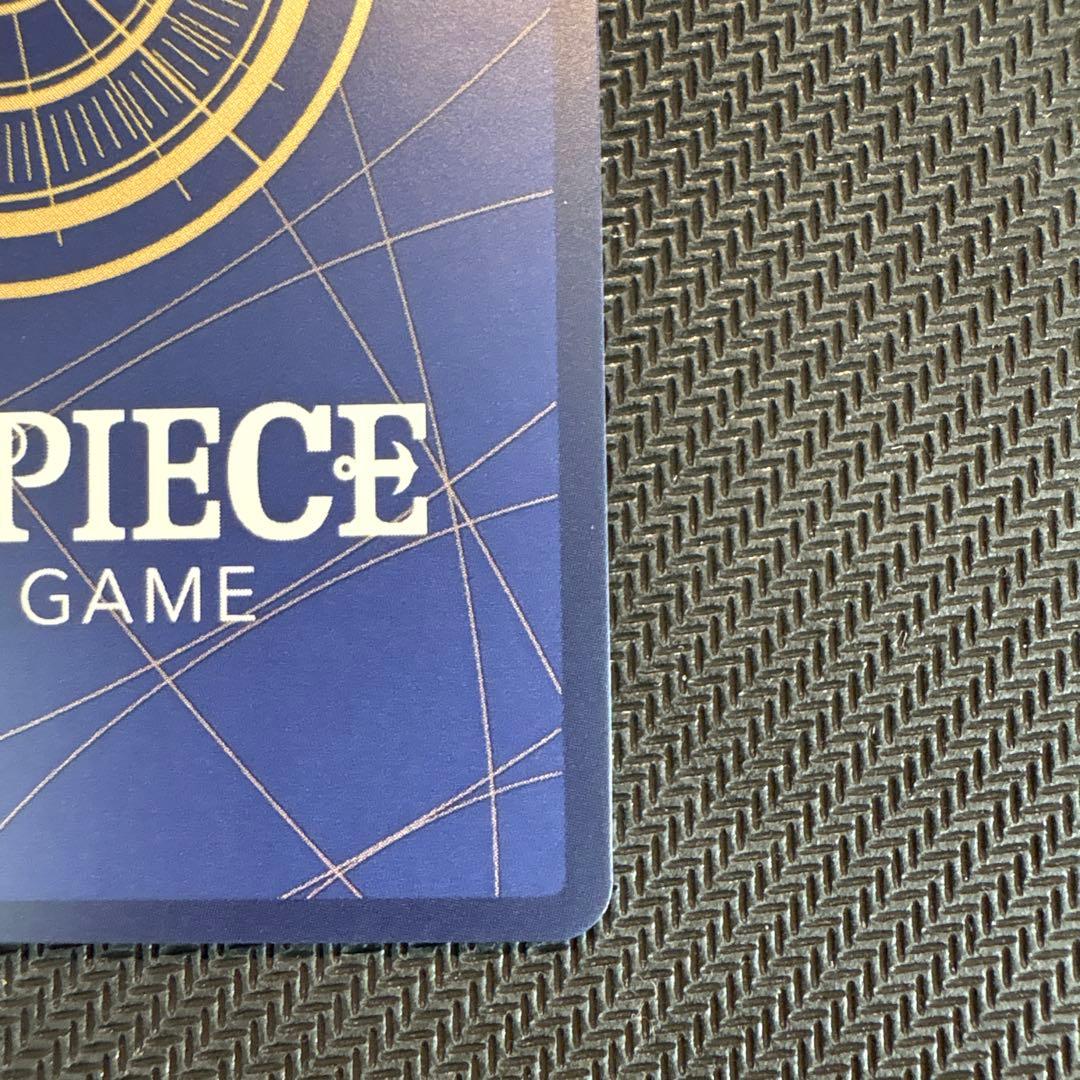 ワンピースマガジン付録ルフィ