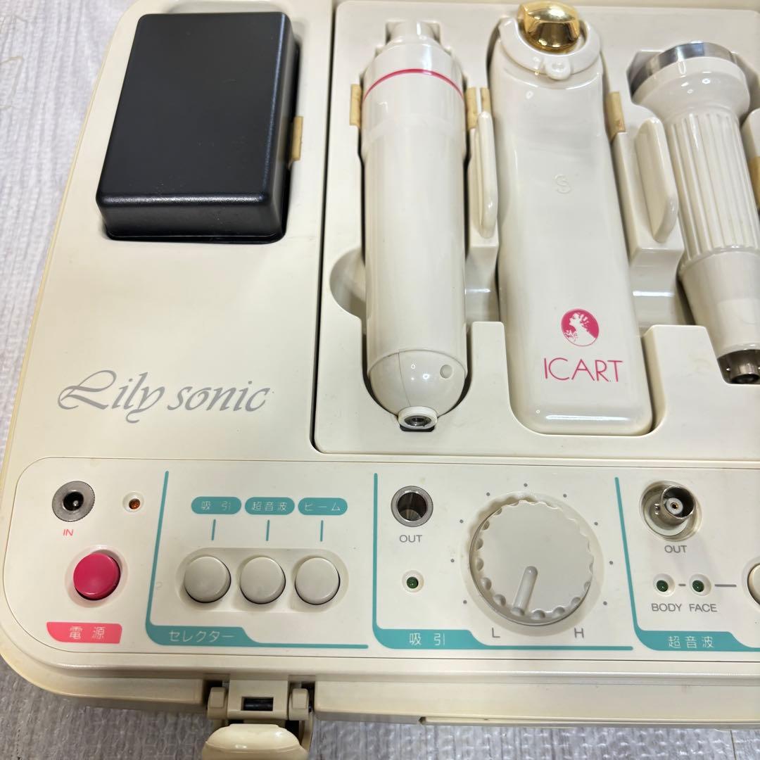 サミット インターナショナル　超音波多機能美容機　リリーソニック 中古品