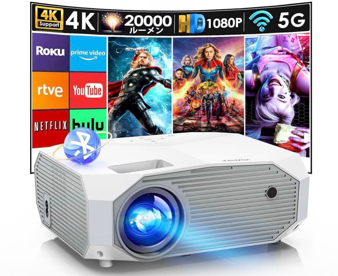 セール最終価格！家庭用プロジェクター✩.*˚ほぼ未使用品