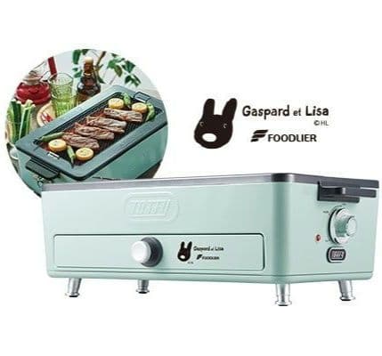 リサとガスパールオリジナル Toffy スモークレス焼肉ロースター