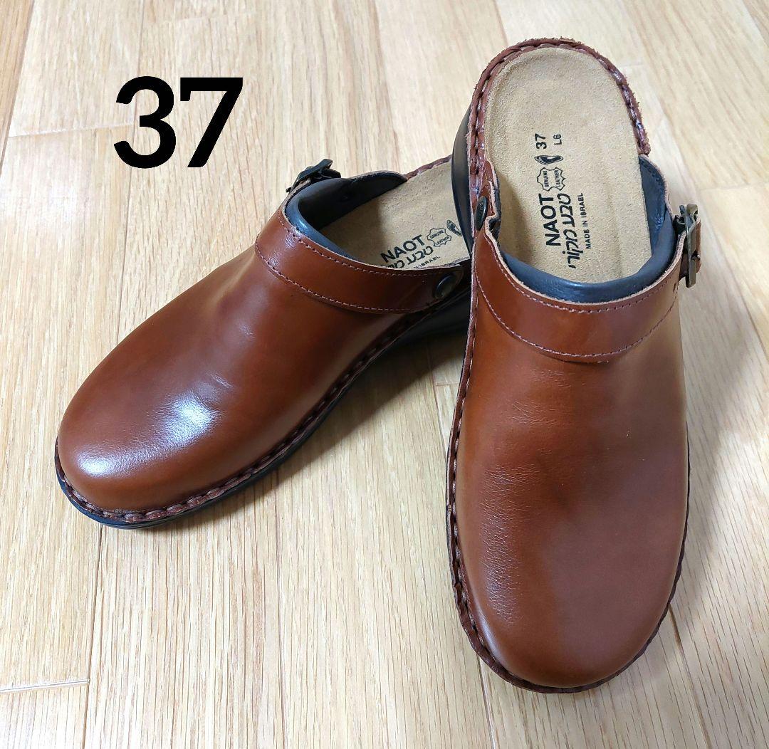 NAOT ナオト IRIS アイリスChestnut　37　完売品　未使用品