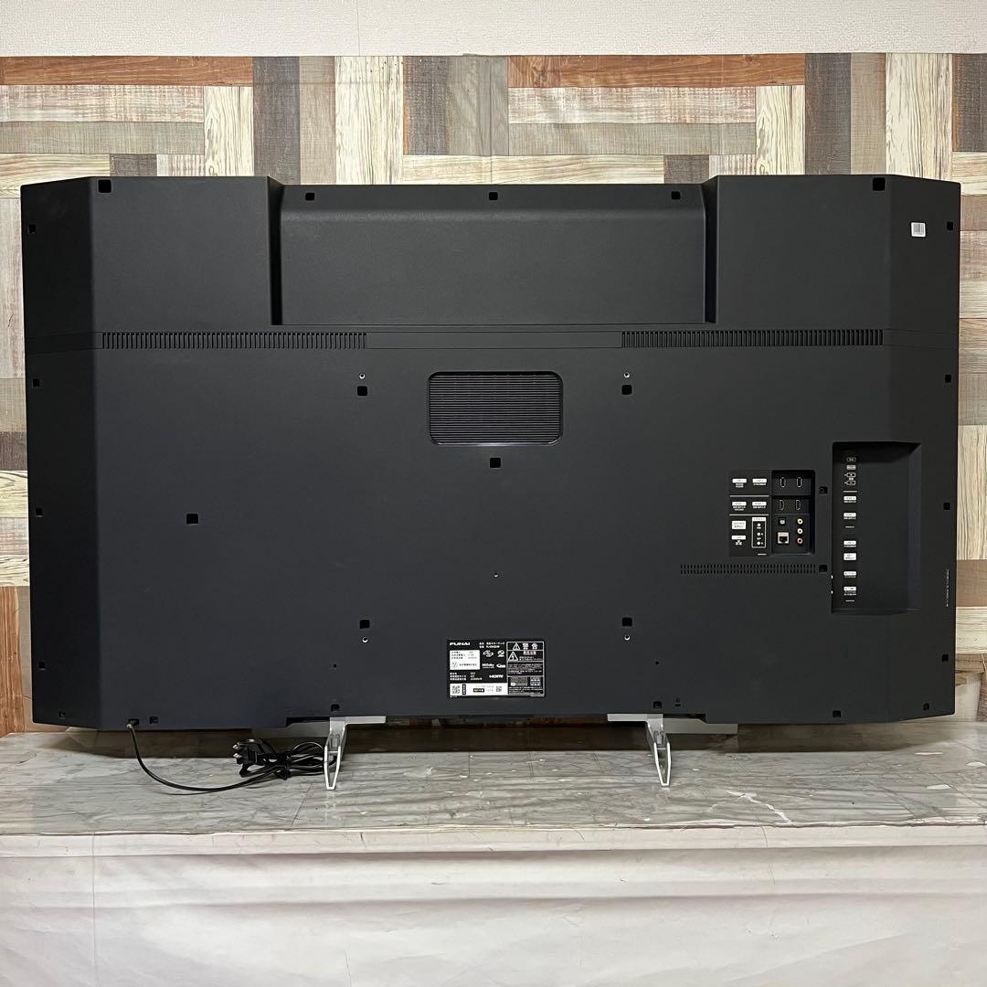 全国送料込❣️量子ドットフナイ65型4KWチューナー1TBHDD内蔵Android