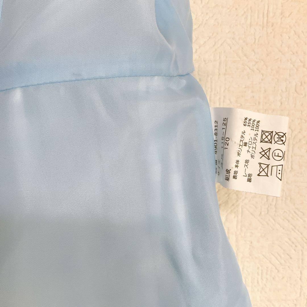 ELLE EN NOIR120 入学式　卒園式　結婚式　フォーマル　女の子