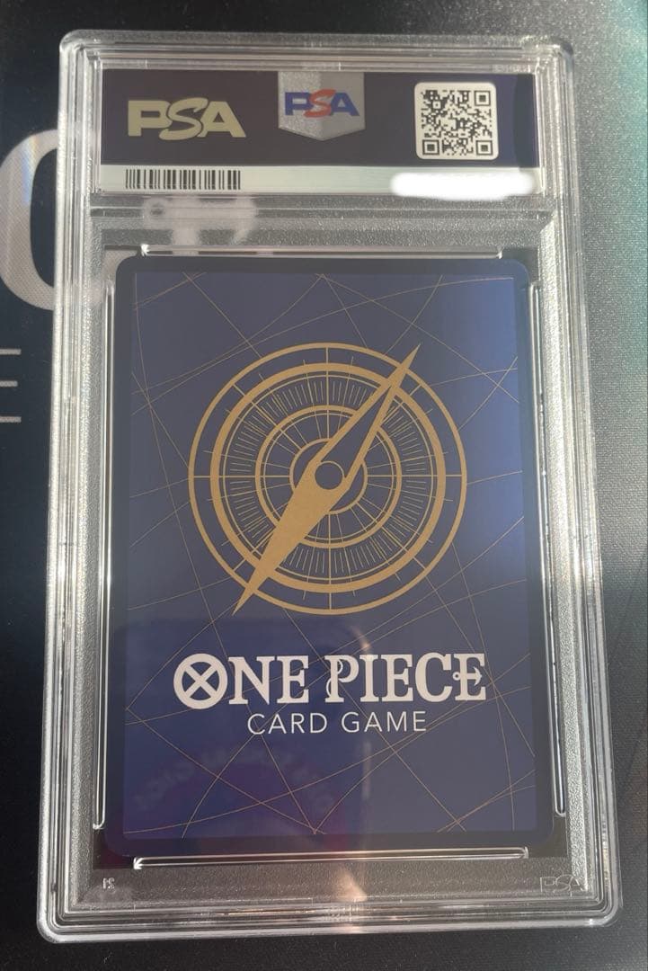 ペローナPSA10ブラックシップバトル上位賞景品　For Asia