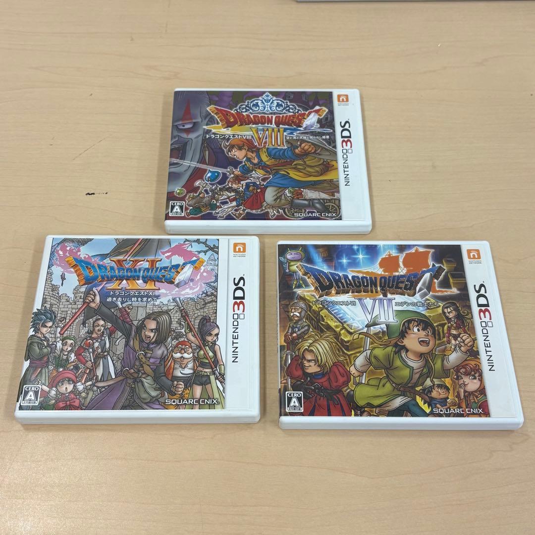 3DS ドラゴンクエスト 3本 まとめ 箱付き 取説付き 操作ガイド付き