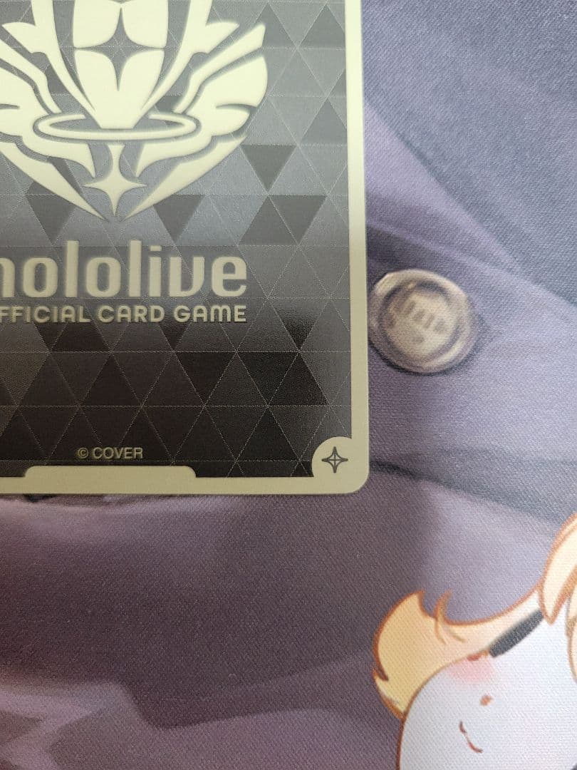 兎田ぺこら 2nd UR 白エール セット エンチャントレガリア ホロカ