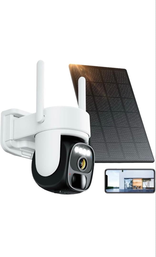 ソーラーパネル付き防犯カメラ