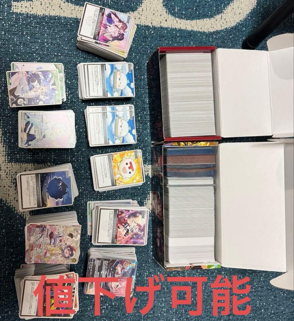 ホロライブカード引退品(おまけ付き)