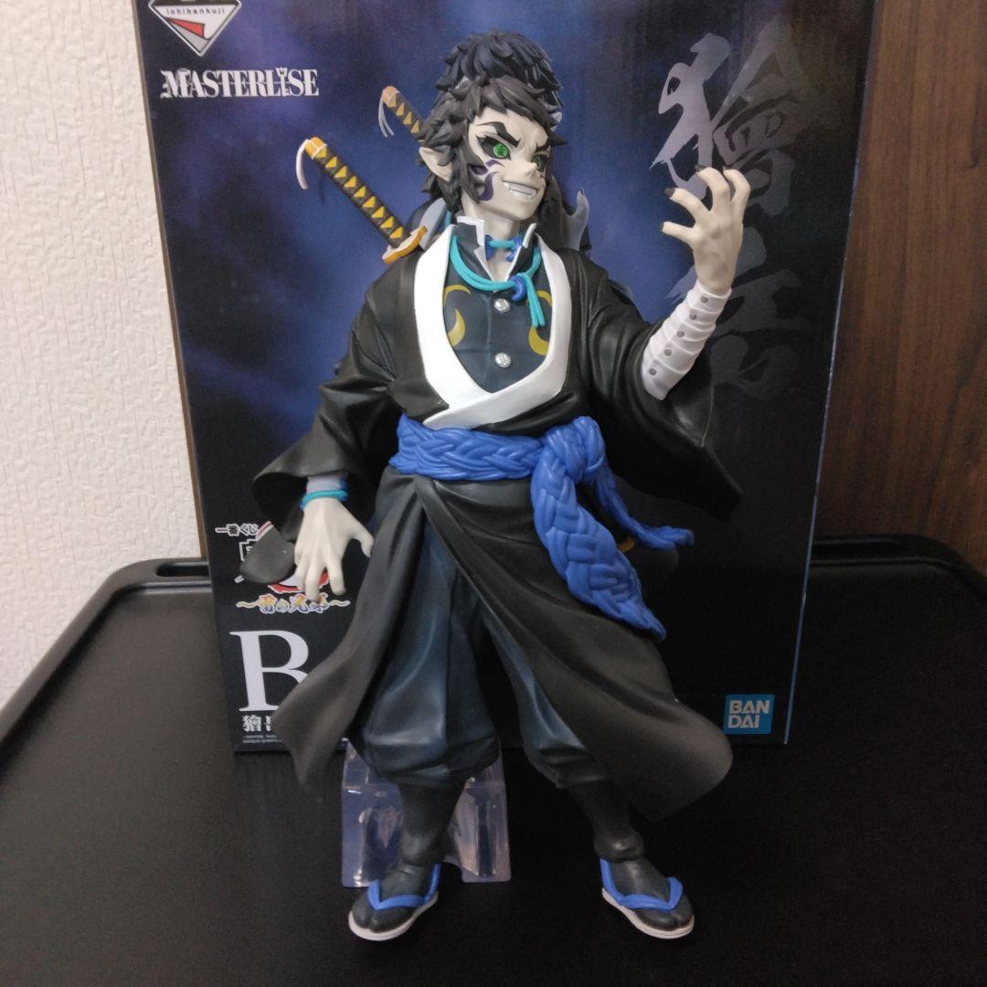 一番くじ 鬼滅の刃 雷の兄弟　B賞獪岳フィギュア