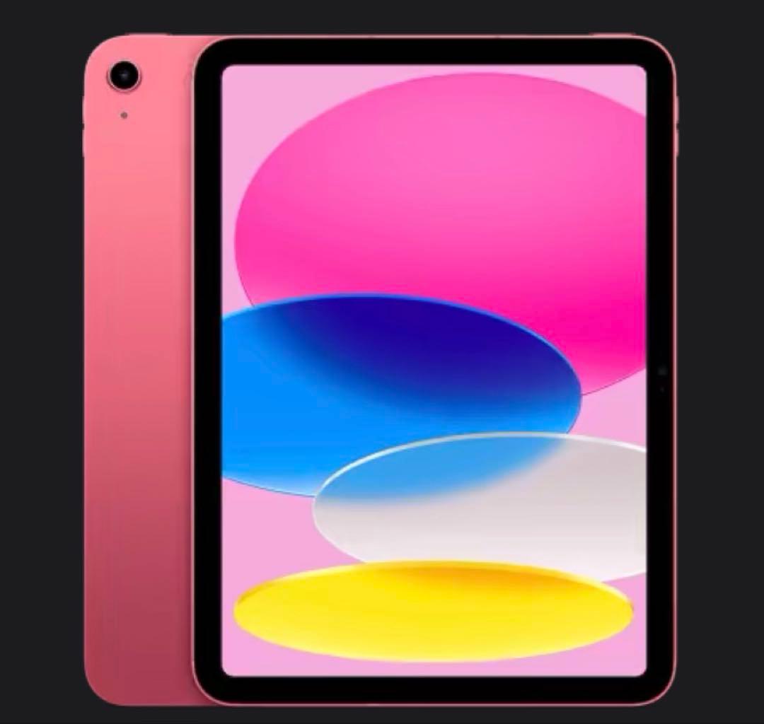 「新品未使用」iPad 11インチ 128GB ピンク 本体