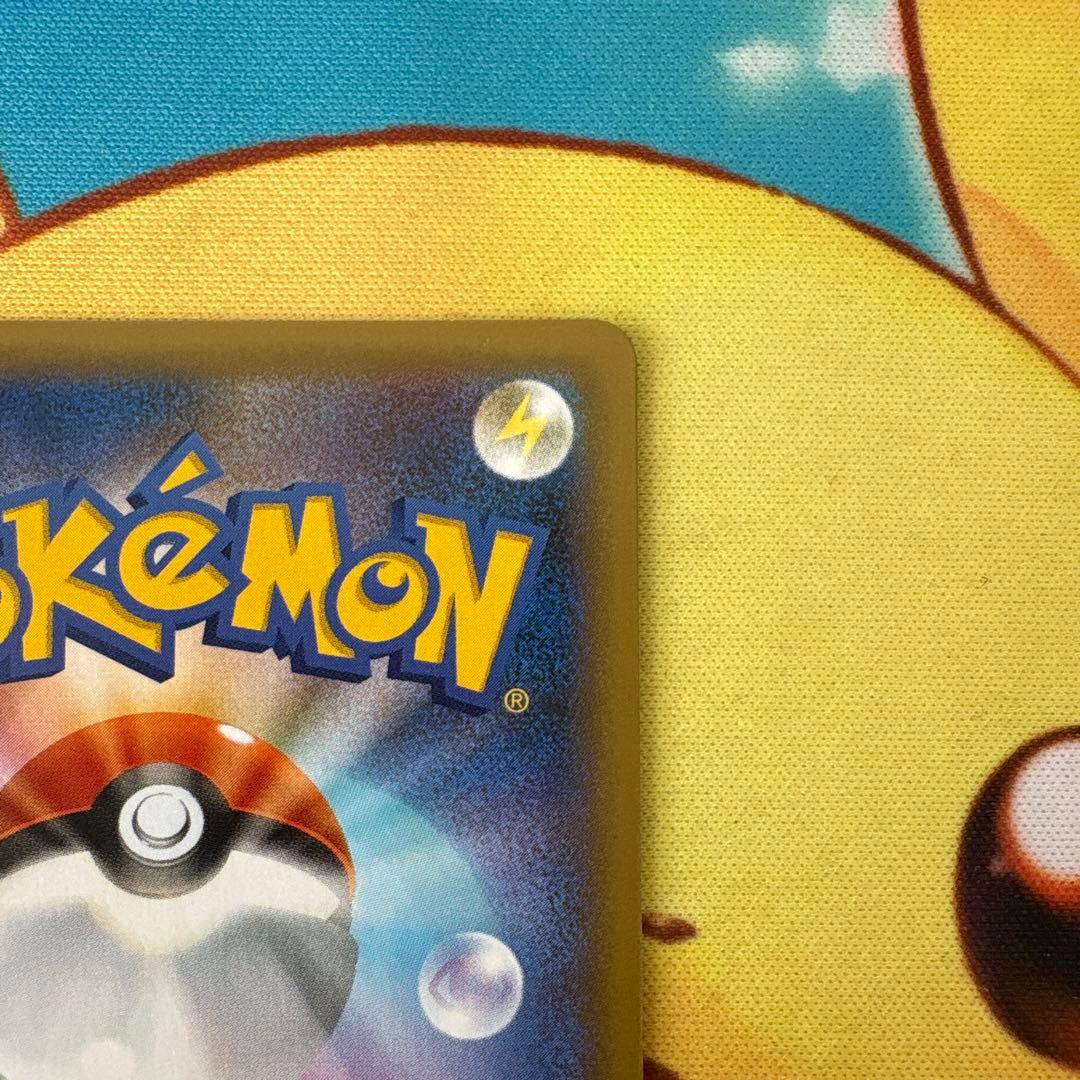 ✨ポケモンカード レックウザEX 25th プロモ✨