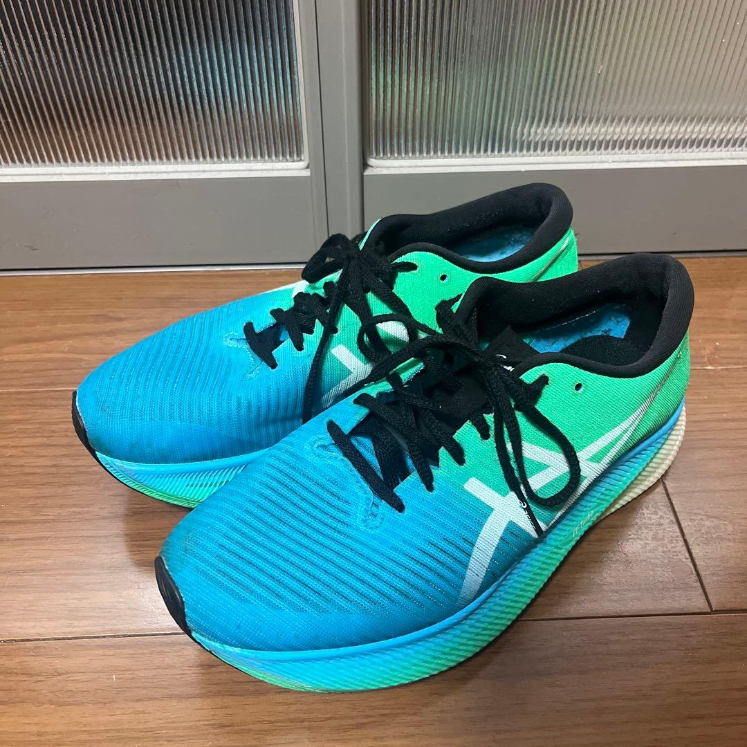 メタスピードスカイ 初代 26.0cm 人気カラー