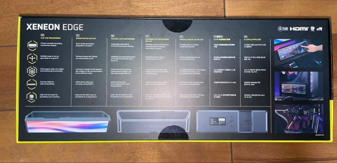 新品　XENEON EDGE 14.5インチ LCDタッチディスプレイ