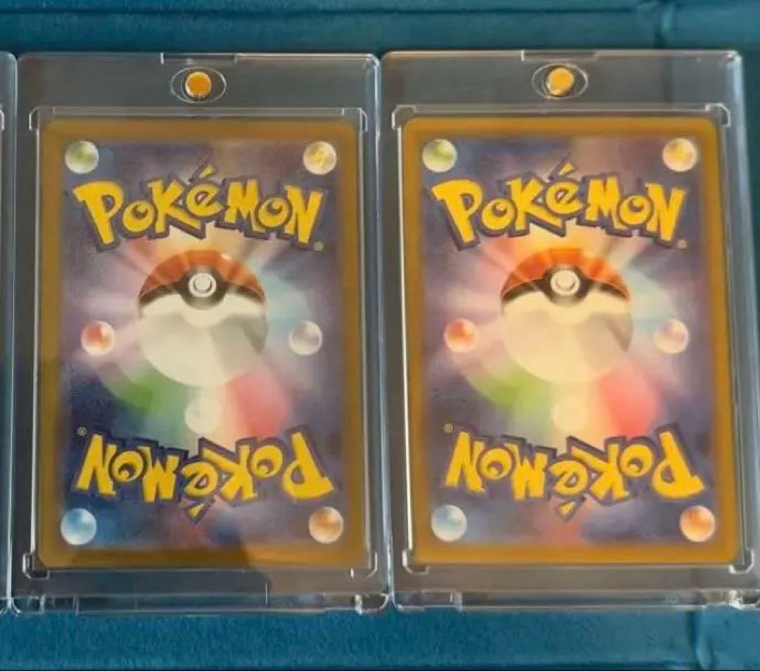 T*K様 メガサーナイトSAR/オドリドリSARの2枚セット