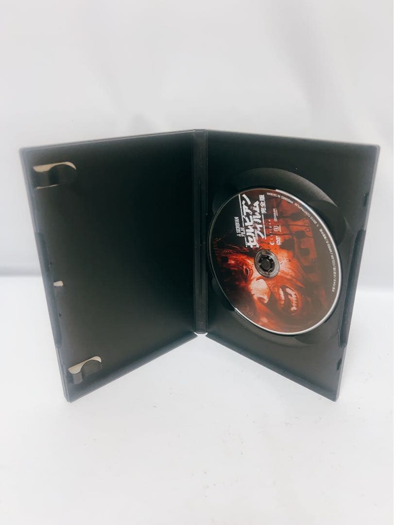 セルビアン・フィルム 完全版 DVD