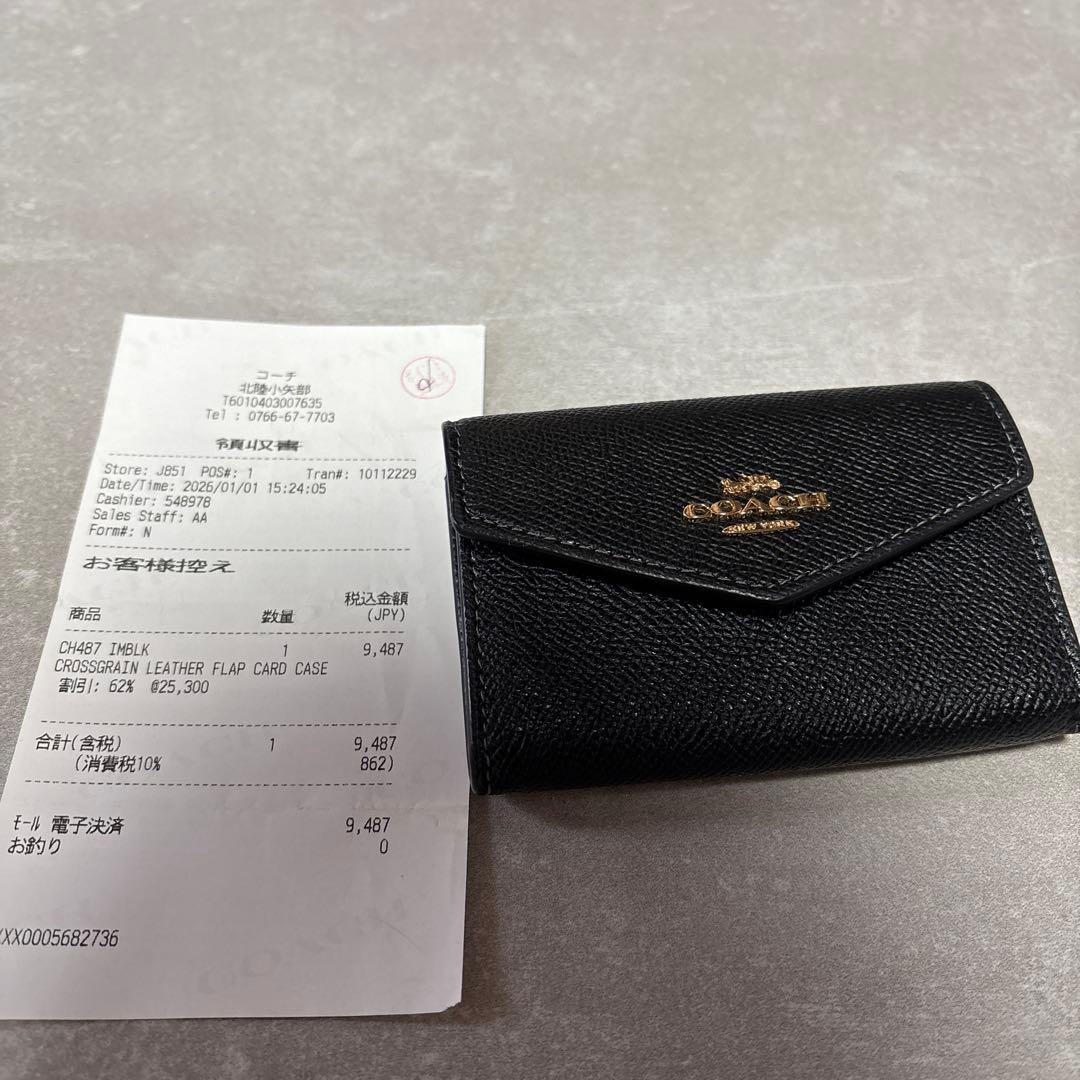 新品　正規品 COACH カードケース 名刺入れ カードホルダー ブラック