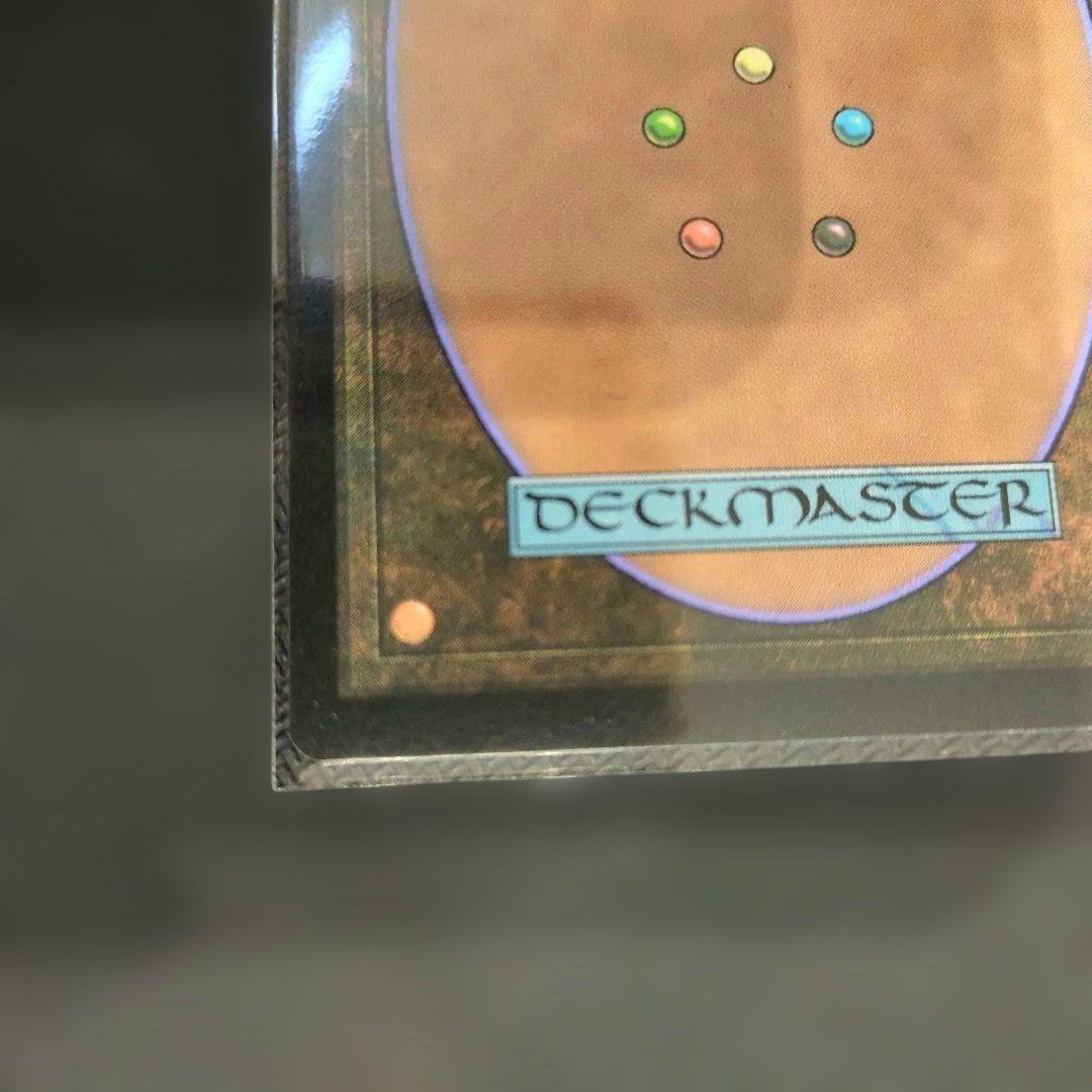 MTG　土の技の達人、トフ