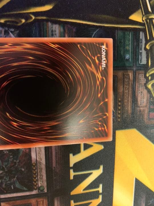 地霊媒師アウス　プリズマ