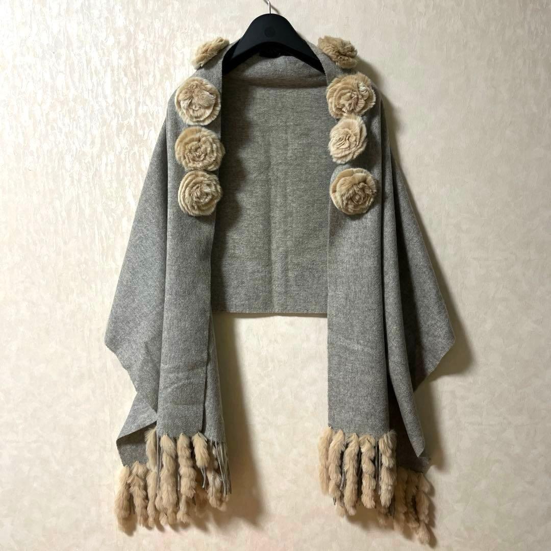 LANVIN COLLECTION ランバン ファーショール カシミヤ ケープ