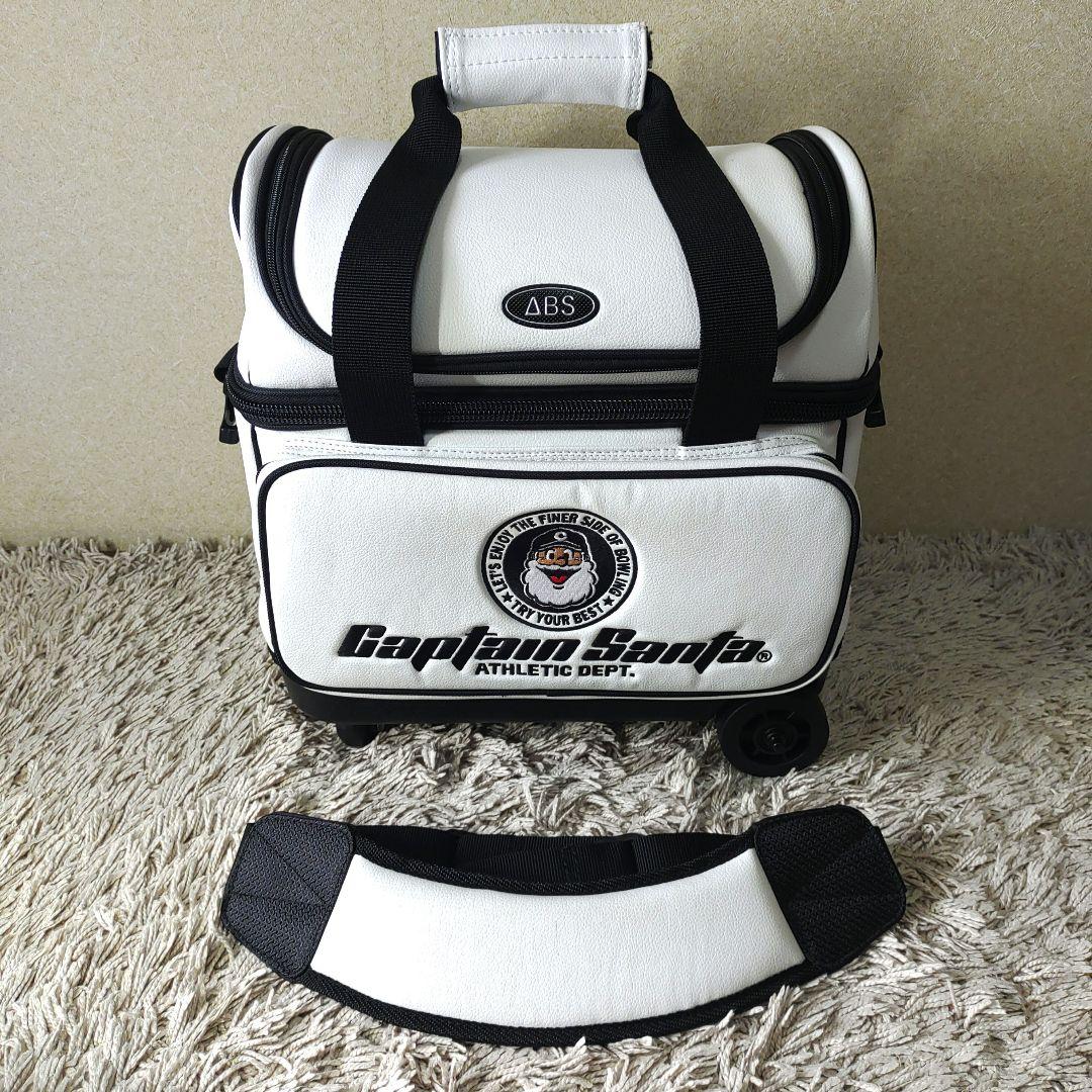 【美品】ABS キャプテンサンタ　ボーリングバッグ　ホワイト　2way コラボ