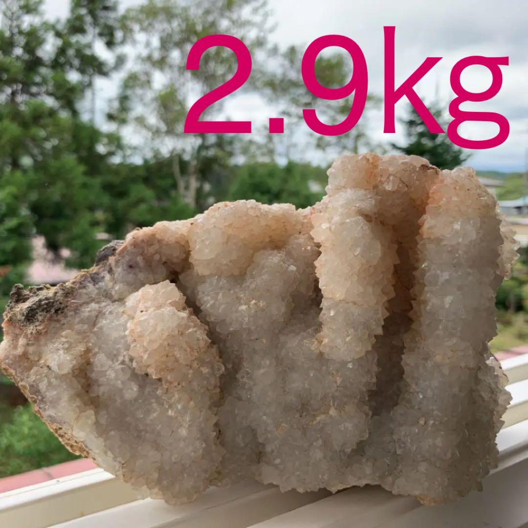 ★超希少★アジャンタクォーツ★特大 ■ 2.9kg ■ レインボー水晶