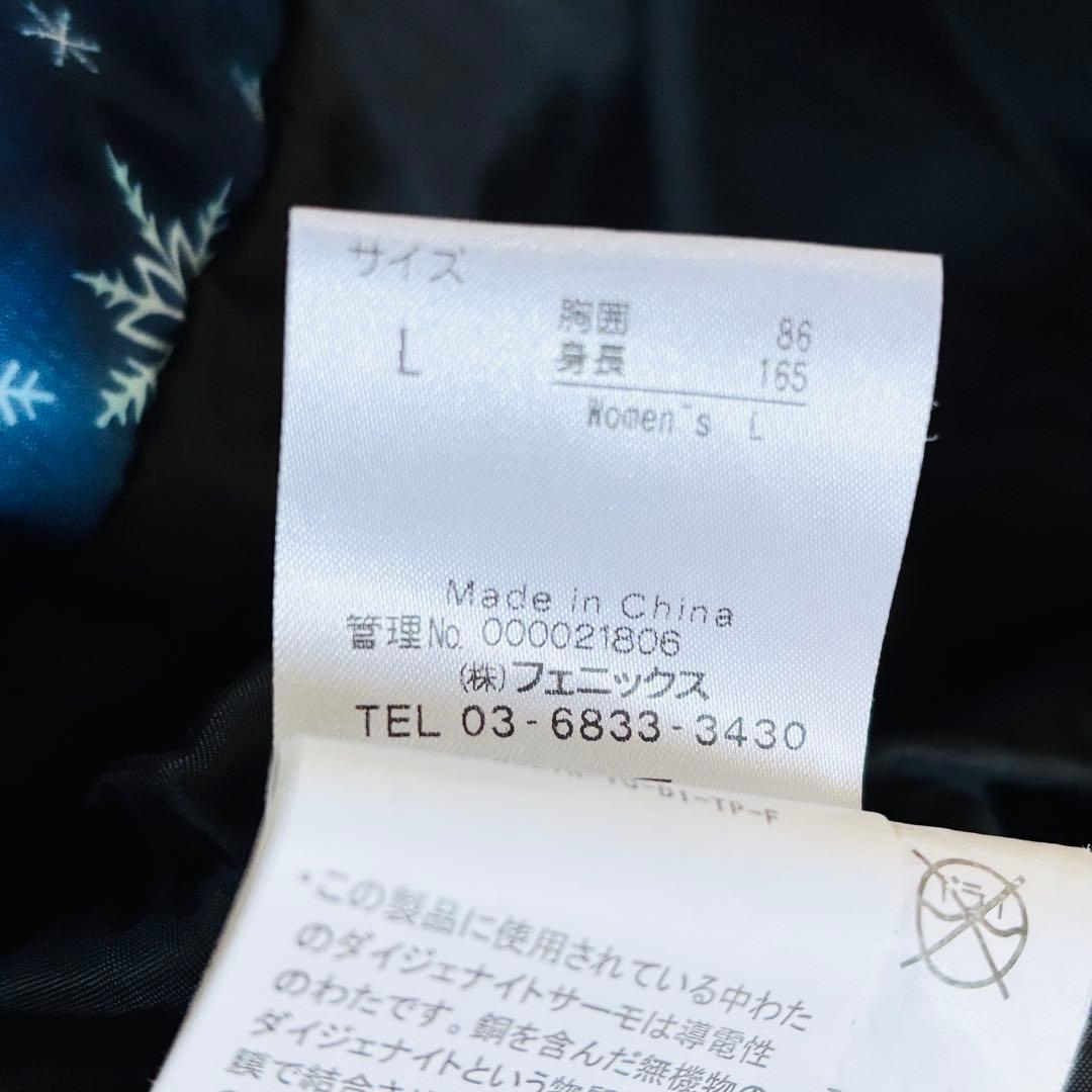 2578【美品】フェニックス スキーウェア レディース ジャケット ファー付き