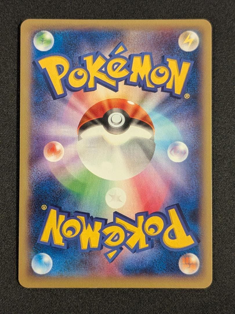 ゲッコウガEX PROMO 021/XY-P ポケモンカード ジム プロモ