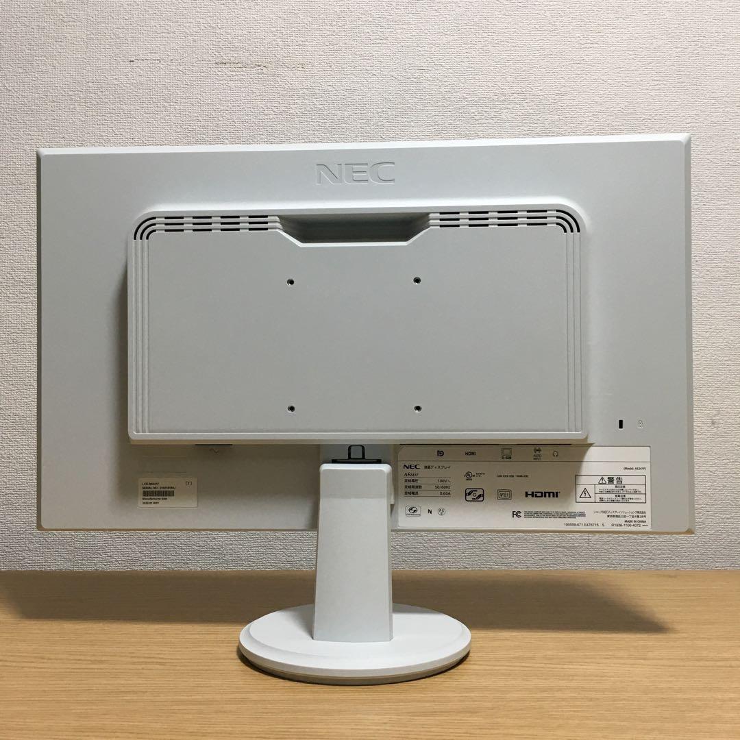 NEC Mate Win11 強力i5 8Gメモリ 快適SSD+HDD 23.8