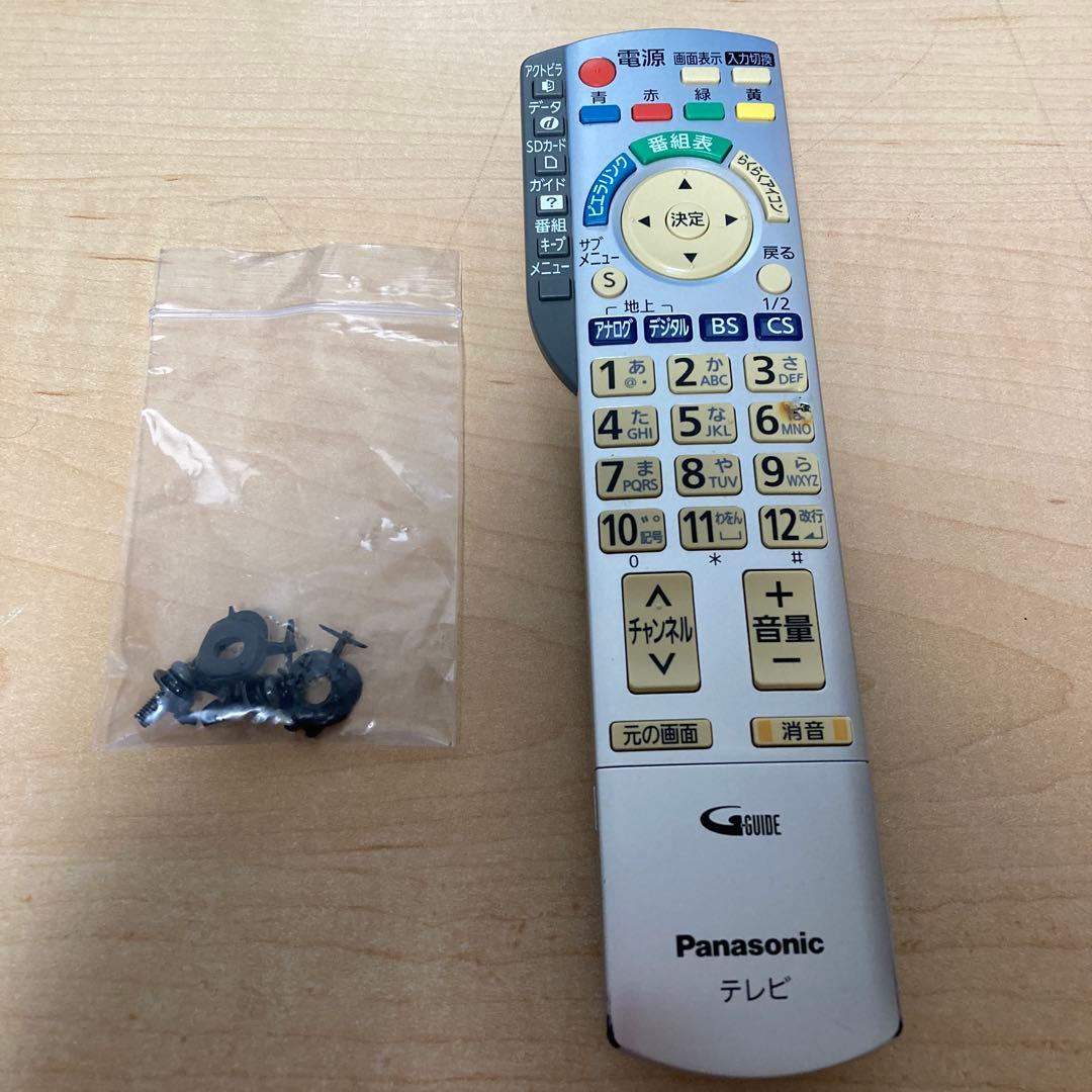 パナソニック ビエラ TH-24H300 24V型 液晶テレビ 2021年