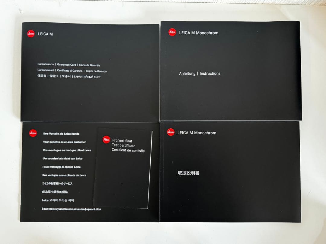ライカ Mモノクローム Typ246 本体＋ハンドグリップ