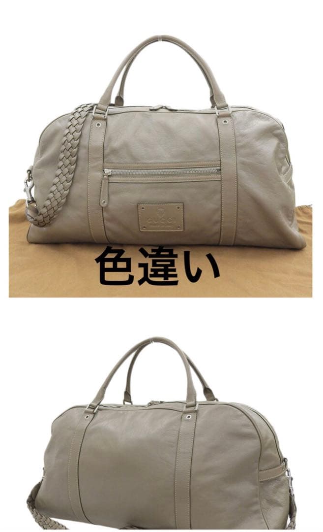 GUCCI ブラック ボストンバッグ　２回のみ使