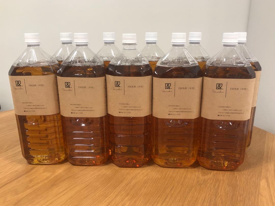 そなえ会直売品 EM洗剤（石鹸）10本セット 即購入可能