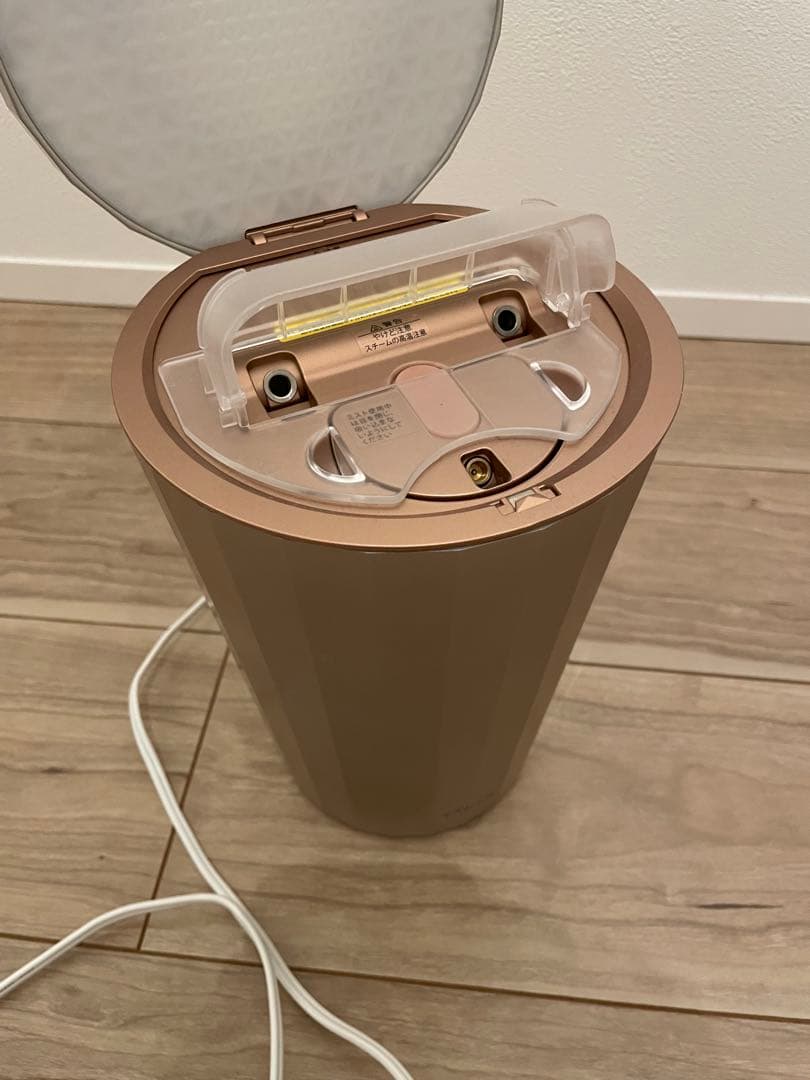 スチーマー フェイススチーマー 美顔器