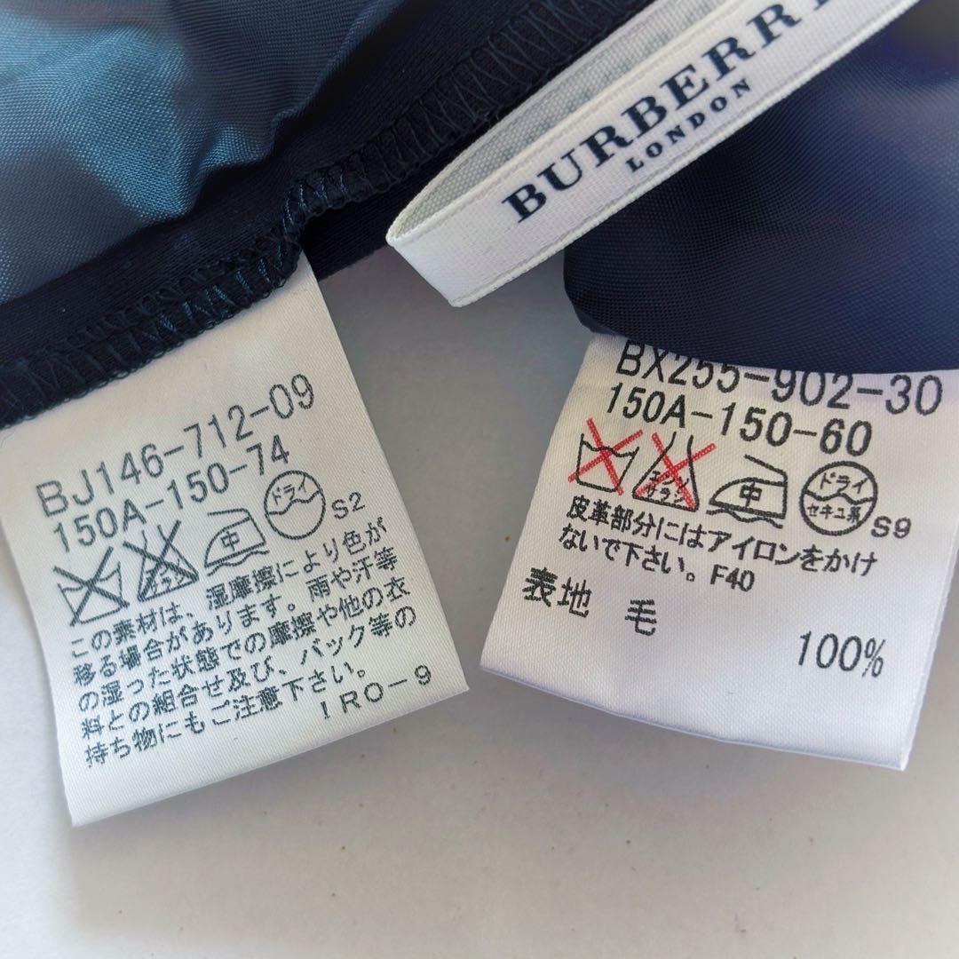 美品 BURBERRY LONDON 日本製 ジャケット ノバチェック150