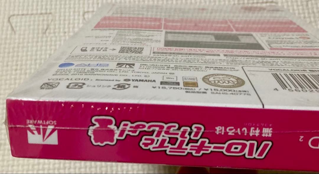 未開封　希少　特典付き　VOCALOID2　猫村いろは　ボカロ　CD