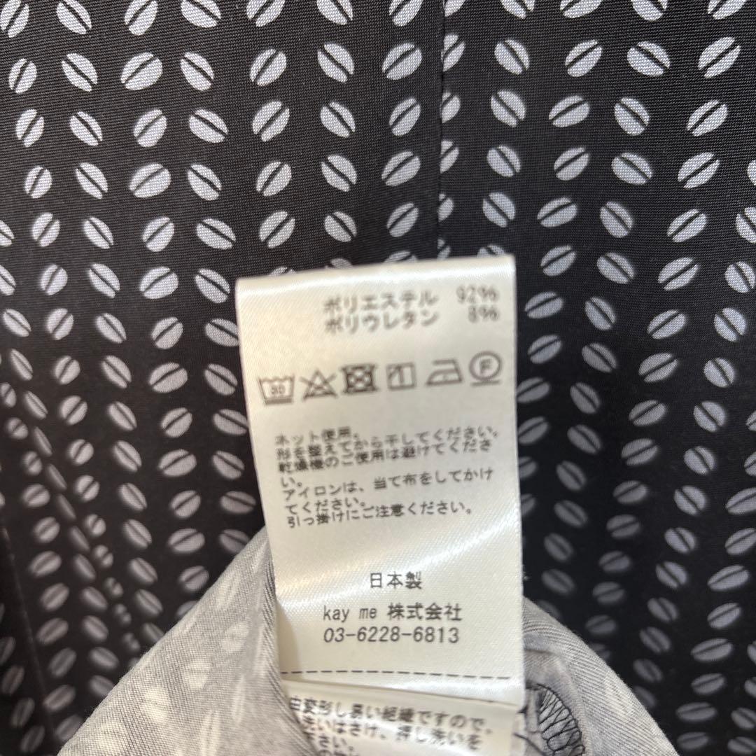 【Kay me】ブラックビーンズサイドギャザーワンピース